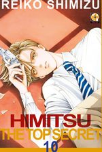 Himitsu - The Top Secret